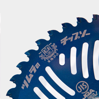 Disco di taglio 40 denti D. 255 mm Blu originale Giapponese - Tsumura