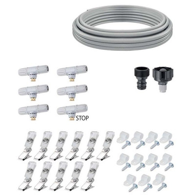 Kit nebulizzatori Happy Fresh 7,5 metri - CLABER 90751 Kit nebulizzatori Happy Fresh 7,5 metri - CLABER 90751